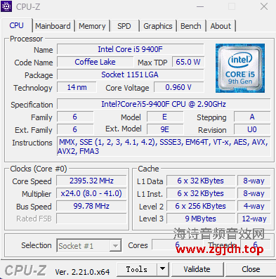 CPU-Z(CPU检测工具)绿色版2.21-音频驱动技术分享