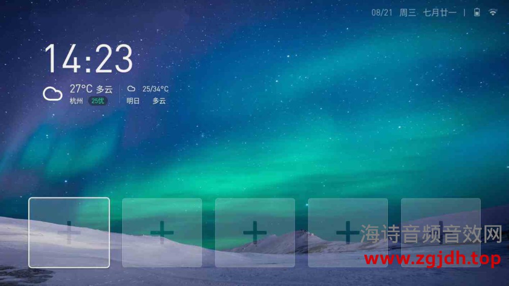 网络机顶盒“永久免费”，这是真的吗？存在哪些猫腻？