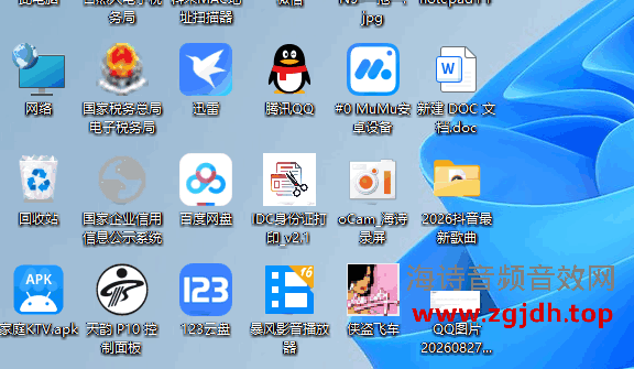 6.png