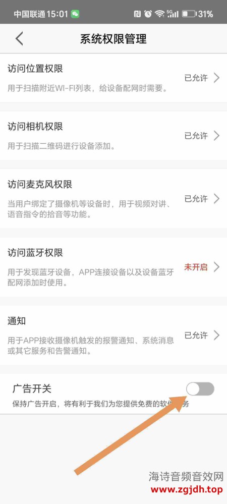 0aa97e45-a52d-4e81-afed-dff277a3d408.0.c7184669-5d7d-4d23-be6b-b7b94678c275.jpg