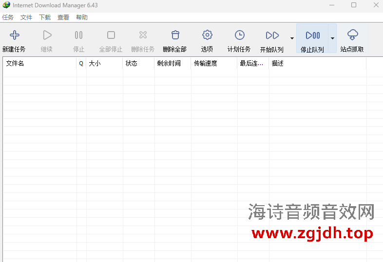 QQ图片20260908162900.png