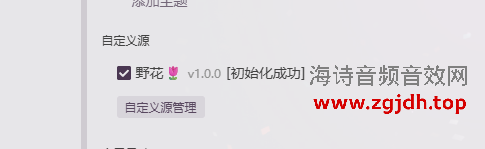 4.png