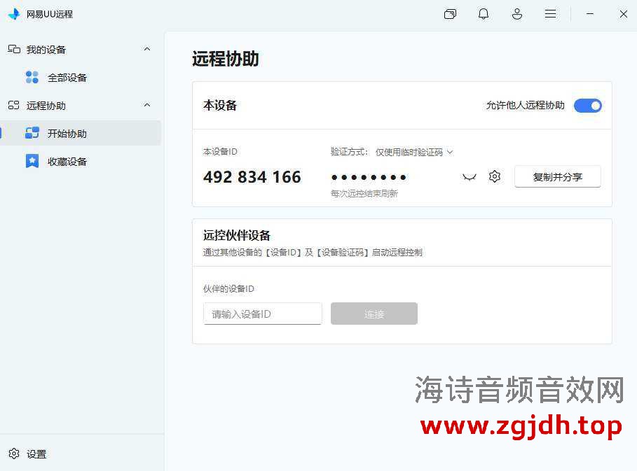 ae7ec2f2-1823-49c9-ab96-5b22d050c43e.0.c18f39e7-15ce-4174-80f5-91afd0f39871.jpg