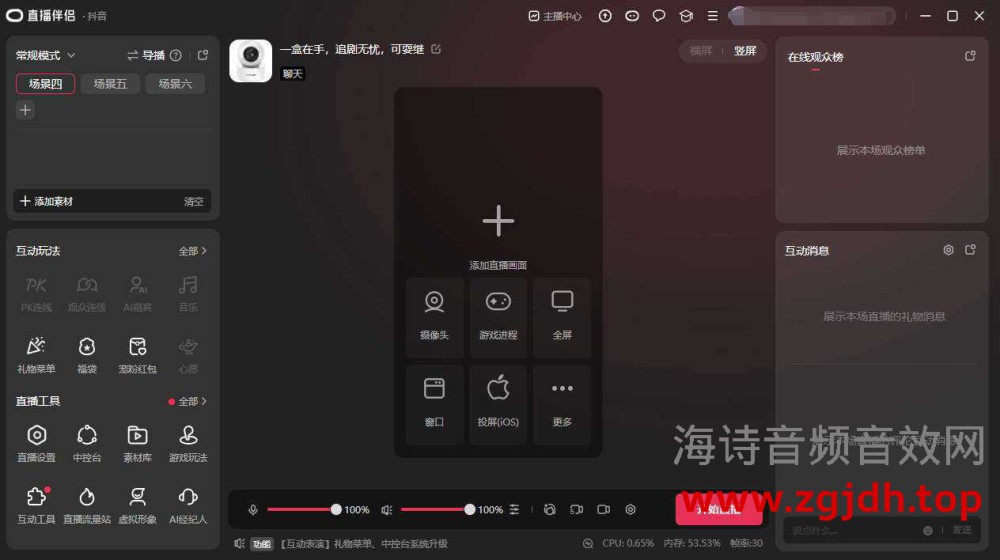 fbbb3894-c707-434a-ae18-a1dc4af59a70.0.dbbe8509-27ef-4b03-b477-ff2ec078bd21.jpg