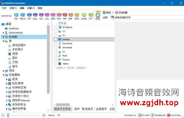 d677e5b2-f880-4c84-bcd8-7851a0834640.0.67c4efaf-e7fd-47bf-9a88-9660d97628ea.jpg