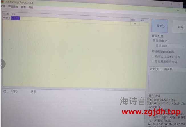 0a13abaa-ac2b-4be4-831e-299e53b3ebfe.0.ccfb427e-614a-4569-b9c9-b2a7bd50bcd3.jpg