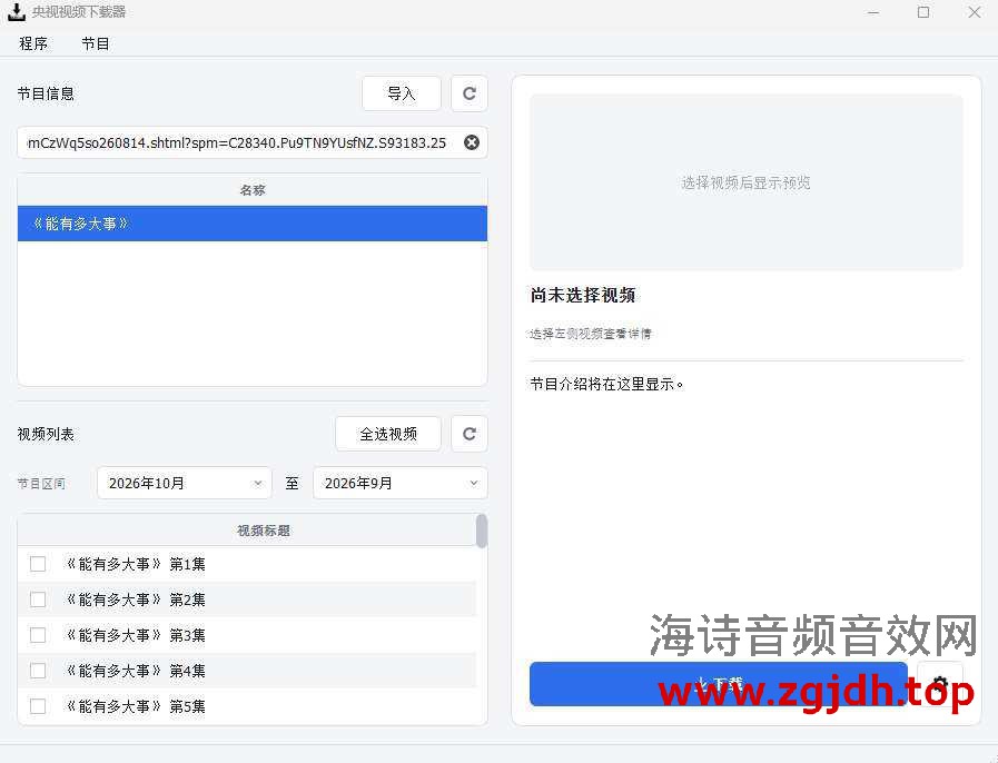 cd47cdbe-b780-4a4a-8fdb-0cfd777915c7.0.8489f2b2-3031-4d0c-866e-ccb34b310ea4.jpg