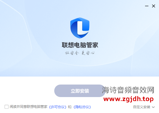 QQ图片20261012121424.png