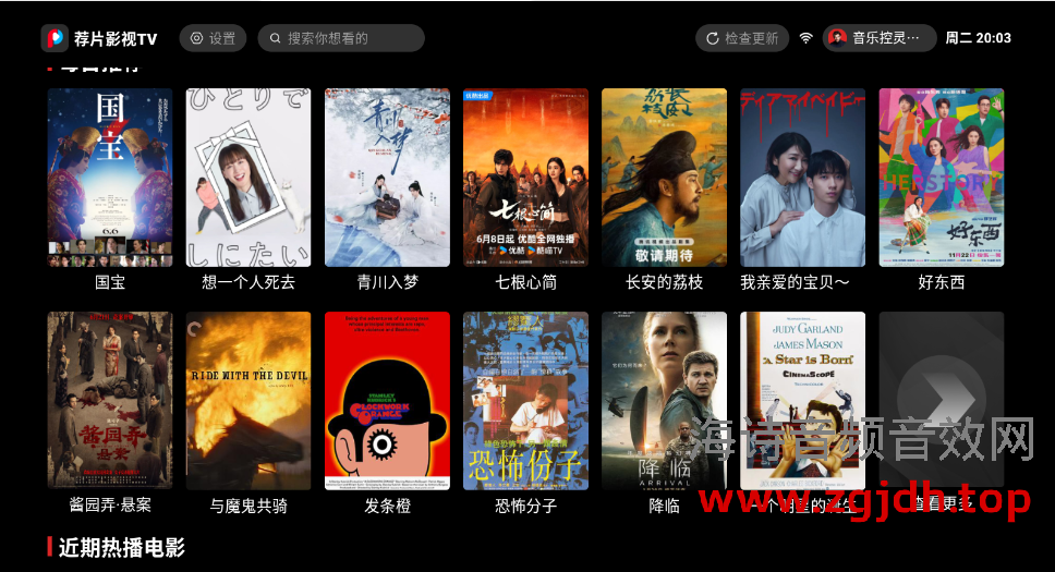 QQ图片20261013200318.png