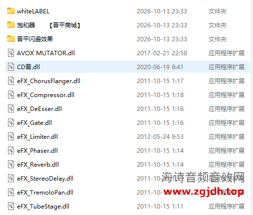QQ图片20261013234018.png