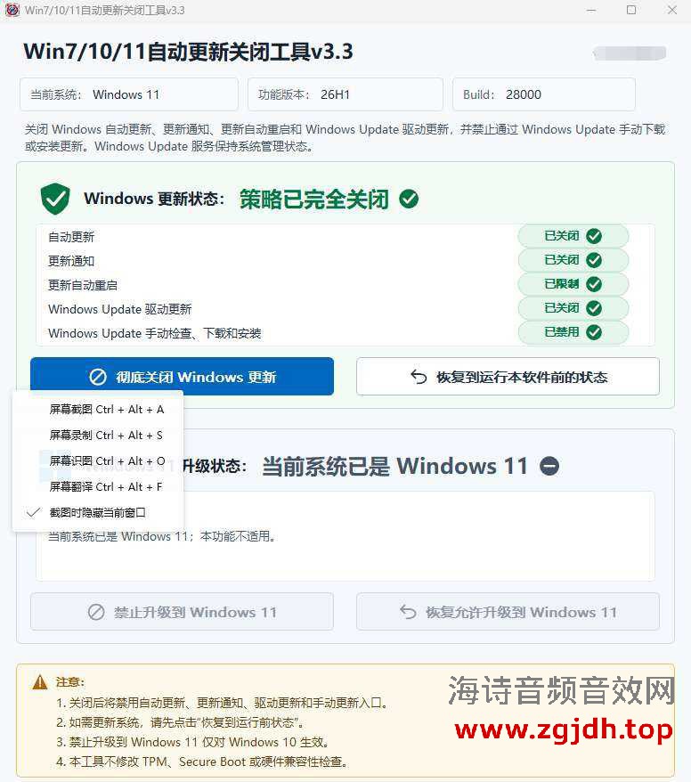 4c459c5e-fce7-4750-a561-33e4a70fe390.0.7373107c-46b3-45d8-b45f-9a966af3c283.jpg
