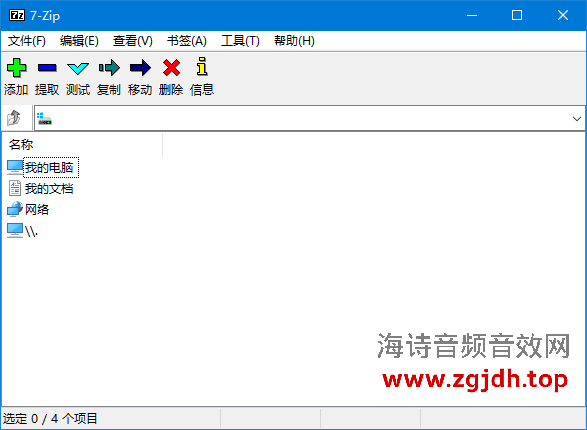 c58a7c52ea3936e.png