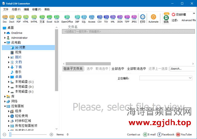 90a953a13c07aa4.png