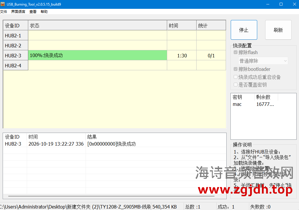 QQ图片20261019142606.png