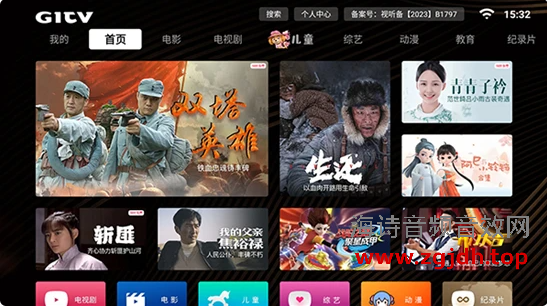 QQ图片20261020040131.png