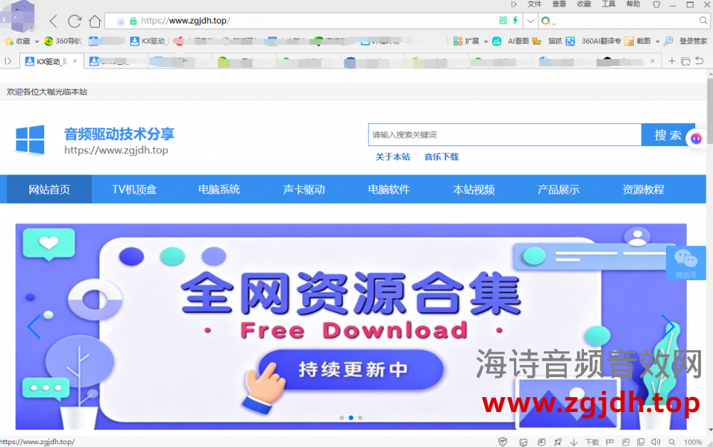 QQ图片20261024195638.png