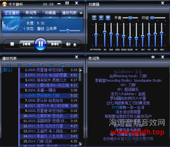 QQ图片20261031020705.png